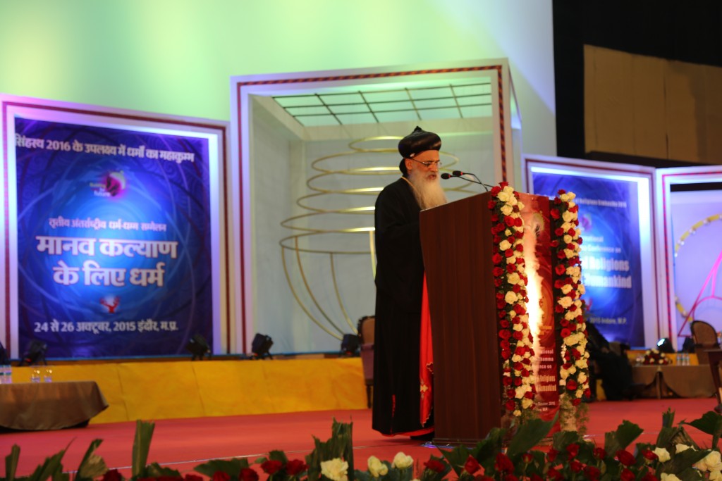 3rd International Dharma-Dhamma Conference, Indore, October 24-26, 2015