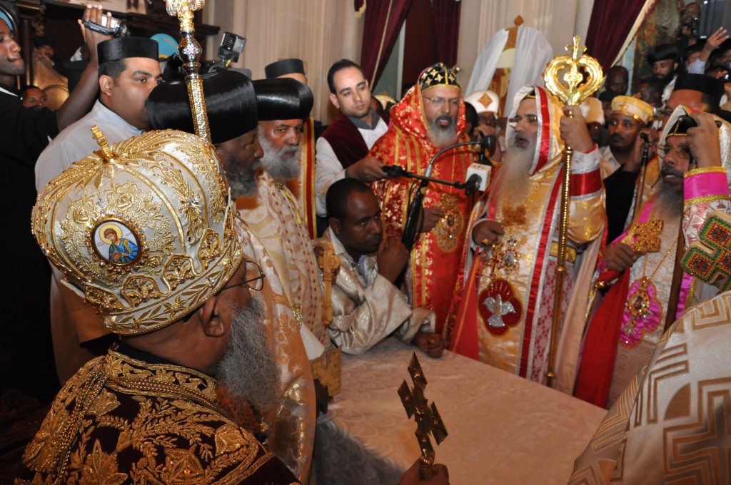 Ethiopian Visit of His Holiness