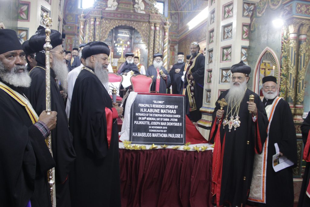 Opening of Principal Residence