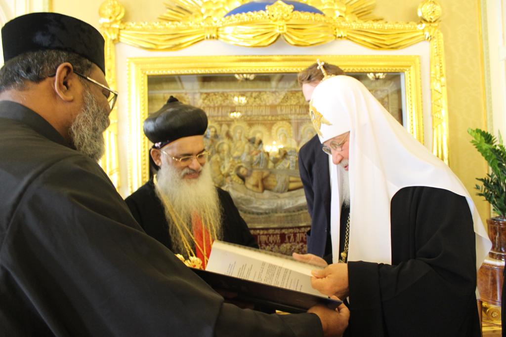 H.H Baselios Marthoma Paulose II with Kiril Patriarch