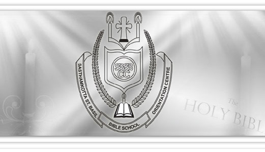 St. Basil Bible School